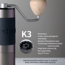 수동 커피 그라인더 휴대용 케이스 1zpresso Jx/JE /Jxpro/kpro/Kplus Kingrinder K4/k6 Kinu47 커피 그라, 05 K3