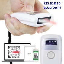비파괴북스캐너 양면스캐너 m8 휴대용 미니 블루투스 무선 바코드 스크린 스토리지 가 있는 1d qr 코드, z2s 블루투스2d1d