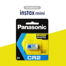 후지 인스탁스 폴라로이드건전지 미니 쉐어 스퀘어 SQ1 SQ6 밧데리 배터리 무수은 건전지, 파나소닉 CR2 (4개)