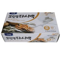 크린랲 크린다시백 중 50매입 X 20개
