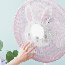차차미 1+1 프리미업 선풍기 안전망 안전덮개, 토끼, 2개