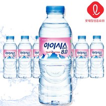 아이시스 8.0 생수, 300ml, 50개