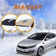 성에방지커버 K5 앞유리커버 자동차햇빛가리개 꼼지락 DIY 자동차용품, RV베이지