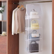 나나상점 메쉬 가방 정리 보관함 점 8칸, 1개