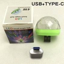 무대 조명 무선 원격 제어 led 연기 기계 무대 효과 휴대용 미니 USB LED 디스코 DJ 무대 조명 가족 파티, 11 11