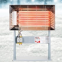 대성 스탠드 반사판히터 5.2KW 2단 고급형 산업용, 전기히터