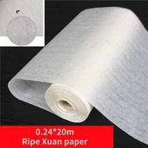 화선지 서예종이 초박형 투명 쌀 종이 서예 반숙성된 쉬안 중국 회화, 1.Ripe Xuan paper