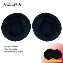 NullMini-교체용 이어 패드 베이어다이내믹 커스텀 원 프로 이어폰 헤드폰 이어머프 슬리브 헤드셋용 호환 헤드셋 커버 이어패드 밴드, Black Velvet, 03 Black Velvet