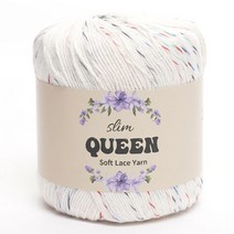 삼남뜨개실 슬림퀸 50g 다섯개사면한개더 인견실 텐셀실 의류실 비스코스실 가벼울실, 43 톡톡5
