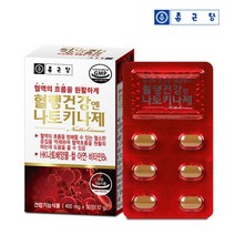 [종근당] 20100 혈행건강엔 나토키나제 (400mg X30정) 1박스(1개월분), 단일속성, 1개