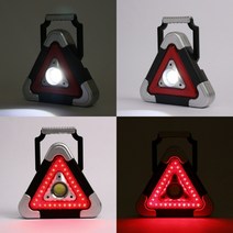 차량용 LED 안전 삼각대 실버 차량삼각대 트렁크삼각대, 1개