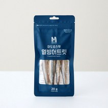 마도로스펫)열빙어트릿 20g 1개