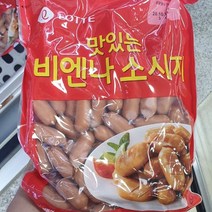 롯데푸드 비엔나 소시지 1kg, 일반포장 동절기만