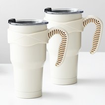 1+1 이중 진공 스텐 텀블러 900ml 2p세트, 아이보리