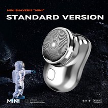 포터블 Electric Shaver Mini Heard Trimmer Reci프로cating Cutter Knives Razor, 01 Silver