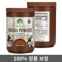 나우푸드 코코아 파우더 340g, 1개