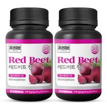 데이앤 제주레드비트정 600mg x 90정 / 레드트비 영양제 2병 [총180정], 54g, 2개