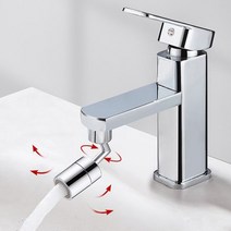 워터탭 세면대수전 수도꼭지교체 아기비데 양치워터랩 (), 1개