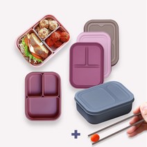 [마미스테이블] 최고급식품용실리콘 직장인 도시락통 새참 3구 L 완벽한 밀폐력 나눔반찬통, 3구 라지도시락 베이비핑크