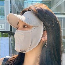 제이브 쿨링 자외선차단 썬캡 마스크 골프 햇빛가리개, 핑크