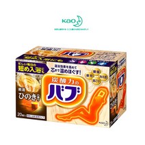 카오 KAO 바브 입욕제 히노끼향 20개입