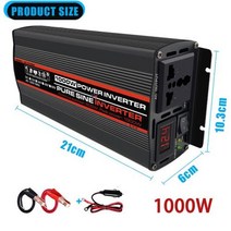 캠핑용인버터 가정용 차량용 휴대용 인버터 2600W 자동차 순수 사인파 DC 12V 24V AC 220V 전원 태양광 시스템 홈 야외 RV 캠핑, 1000W+12V+220V