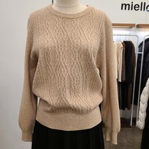 (미엘로) 라운드넥 세줄꽈배기니트티 MM3BKT119