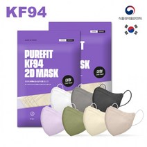 케이알글로벌퓨어핏 KF94 국산국내제작 2D 새부리형 컬러마스크 25매입 지퍼팩빠른배송, 컬러-베이지