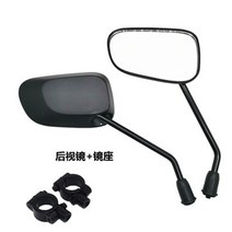 블랙 바이크 오토바이 백미러 클리어 비전 전기 스쿠터 거울 8mm 범용 스즈키 혼다 야마하 NIU TAILG Yadea, [01] mirror 8mm, 1개