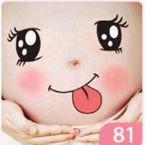 만삭촬영드레스 가운 신혼여행 가운 촬영용드레스 임산부 치료 출산 사진 소품 임신 사진 배꼽 그림 사진 스티커