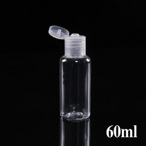 여행용공병 화장품공병 플라스틱 공병 60ml, 상세페이지 참조, 상세페이지 참조