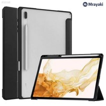 미라야키 갤럭시탭s8케이스 투명 실리콘 펜수납 11인치 기능 태블릿PC 탭s8케이스, 블랙