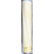 두바이_미니샵_종이컵(대경 특수 350cc) 행사 커피 일회용 자판기 다용도 1회용 파티++mingpin*, #합리적선택++, #합리적선택++