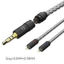 trn t2 pro 16 코어 이어폰 분리형 케이블 은 도금 hifi trn vx pro ta2 v90 ta1 zsx ta2, 회색 0.78 3.5