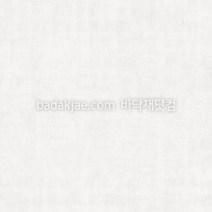 LX 데코타일 DET6251 노출콘크리트 (1Box/9장/1평) 600x600x3mm 에코노플러스 사각 PVC타일 본드식 거실 사무실 매장 식당 학원 바닥재 셀프 시공