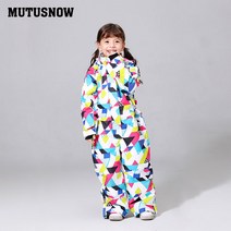 아동스키복 여아 키즈 방수 방풍 스키복