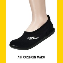 블랙 쿠션슬리퍼 스리퍼 충격완화 고무신발 고탄력 여성워킹화 메모리폼 쿠션마루 미끄럼방지신발 국내산