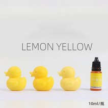 비누색소 비누염료 비누만들기세트 비누펄 수용성색소 10ml/병 에폭시 안료 액체 착색제 DIY UV 금형 양초, 22 22