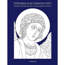 Orthodox Icon Patterns: Patterns & Sketches for Iconographers154135