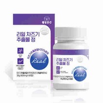리얼 차즈기 추출물 정 60정 국내산 자소엽 70% 가루 차조기 분말 자색깻잎 자소잎 환 결명자 간편한 알약형 프리미엄 HACCP 몸을따뜻하게하는식품 아스타잔틴 시력에좋은식품, 600mg