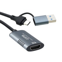 HDMI 비디오 캡쳐카드 / 영상 오디오 케이블 LCFW171, 본상품선택, 본상품선택