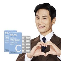쁘띠앤 국민 칼마디 2개월 칼슘 마그네슘 비타민D 영양제, 없음