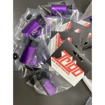 프론트 포크용 합금 사이클링 헤드 라이트 마운트 버디 접이식 자전거 플래시 라이트 램프 페그 마운트 브래킷, purple