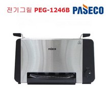 파세코 비스쿡 전기그릴 PEG-1246B