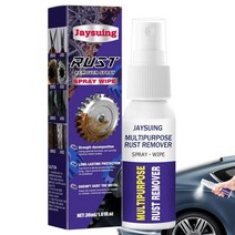 자동차 휠 용 녹 제거제 스프레이 30ml 다기능 제거기 폴리셔 표면 스테인레스 스틸 광택, 01 50 ML, 01 50 ML