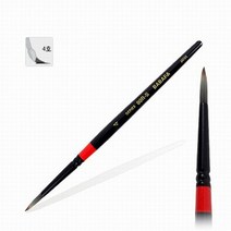 [바바라]세필 80R-S 4호, 상세설명 참조, [6130730]4호