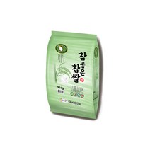 찹쌀10kg 1개/ 찹쌀20kg 2개(10kg+10kg) 찹쌀[참좋은공장] 개별상품 2022년산 햅쌀