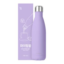 일상공감 마이텀블, 퍼플, 500ml / 1개
