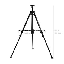 대형 접이식 전시용 액자 캔버스 받침대 이젤 C, 대형 접이식금속이젤