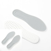 고탄력 쿠션깔창 265~270MM 그레이 신발깔창 기능성깔창 푹신한깔창